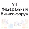 Smart City & Region: Цифровые технологии на пути к «умной стране
