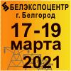Энергосбережение и электротехника. Жилищно-коммунальное хозяйство