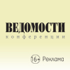 Промышленная экология: новые реалии и стандарты будущего Промышленная экология: новые реалии и стандарты будущего