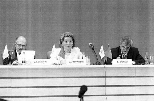 Почетные участники 75-го Исполкома СИГБ: слева направо: В.А. Пехтин — заместитель председателя Государственной Думы, В.И. Матвиенко — губернатор Санкт-Петербурга
