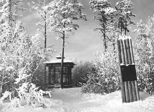 Братский острог. Начало освоения Восточной Сибири.