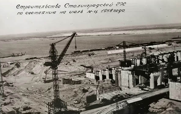 На строительстве Сталинградской (Волгоградской) ГЭС