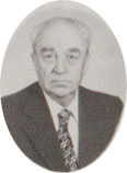 Бершадский Л.С.