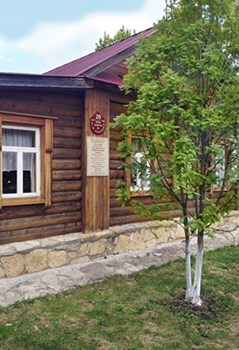 Встреча на Волге