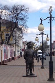 Встреча на Волге