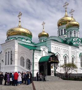 Встреча на Волге