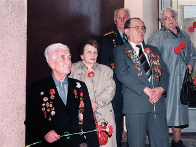 Участники митинга